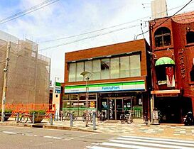 プレジオ吹田  ｜ 大阪府吹田市片山町１丁目（賃貸マンション1LDK・2階・37.26㎡） その29