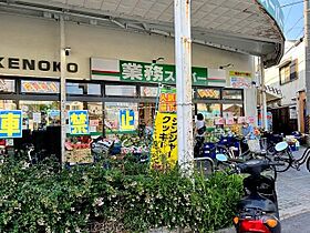 大阪府吹田市昭和町1312番7号（賃貸マンション3LDK・10階・125.76㎡） その7