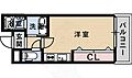 プティ・ベール千里5階7.0万円