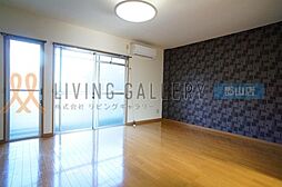 ブリベール方八町 203 2階1LDKのリビング/ダイニング