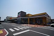 ヨークベニマル方八町店 1167m