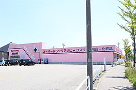 泉コーポ 2-2 ｜ 秋田県秋田市泉中央2丁目（賃貸アパート2K・2階・31.03㎡） その16