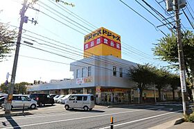 みよしパークハイツ 203 ｜ 秋田県秋田市川尻みよし町（賃貸アパート1K・2階・19.00㎡） その22