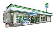 ファミリーマート秋田横森店(800m)