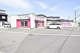 コーポ松美東 B5 ｜ 秋田県秋田市新屋松美ガ丘東町（賃貸アパート1K・2階・20.70㎡） その21