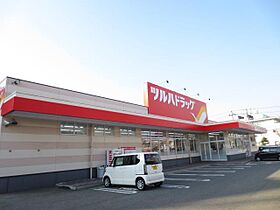 アーバンハイツ大町 C ｜ 秋田県秋田市大町5丁目（賃貸アパート1K・1階・21.11㎡） その20