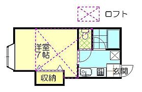 アーバンパレス新田 202 ｜ 秋田県秋田市仁井田新田1丁目（賃貸アパート1K・2階・23.90㎡） その2