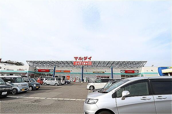 画像14:マルダイパブリ八橋店(1、000m)