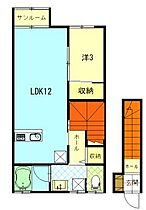 Ｃｈｏｃｏ・Ｉｃｅ C ｜ 秋田県秋田市新屋大川町（賃貸アパート1LDK・2階・42.96㎡） その2