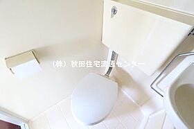 メモリーハウスワンセブン 401 ｜ 秋田県秋田市中通6丁目（賃貸マンション1R・4階・19.80㎡） その7