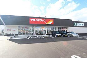 八橋フラット 202 ｜ 秋田県秋田市八橋鯲沼町（賃貸アパート1K・2階・32.27㎡） その21