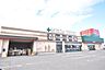 周辺：メガ新国道店(370m)