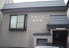 アネシス北の丸 202 ｜ 秋田県秋田市千秋北の丸（賃貸アパート1K・2階・24.33㎡） その17