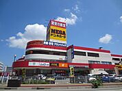 ドン・キホーテ秋田店(700m)