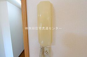 デザートオブローズ 405 ｜ 秋田県秋田市中通5丁目（賃貸マンション1R・4階・27.57㎡） その10