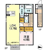 アムール大沼II 205 ｜ 秋田県秋田市八橋大沼町（賃貸アパート1LDK・2階・50.29㎡） その2