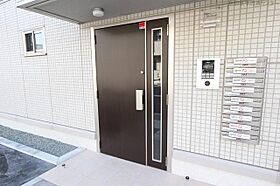 セジュール　ゼロ　セカンド 102 ｜ 秋田県秋田市保戸野中町（賃貸アパート1LDK・1階・40.04㎡） その23