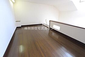 ピアネス千秋 203 ｜ 秋田県秋田市千秋城下町（賃貸アパート1K・2階・25.00㎡） その17