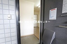 ボナール 202 ｜ 秋田県秋田市中通6丁目（賃貸アパート1K・2階・29.20㎡） その9