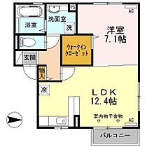 サンライフ神宮田 205 ｜ 秋田県秋田市外旭川字神宮田（賃貸アパート1LDK・2階・48.79㎡） その2