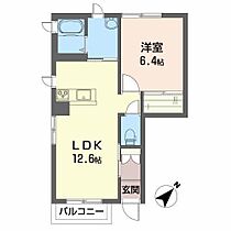 シャーメゾン楢山A 101 ｜ 秋田県秋田市楢山本町（賃貸アパート1LDK・1階・43.50㎡） その2