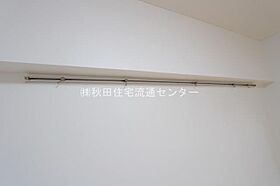 日興ロイヤルマンション 305 ｜ 秋田県秋田市中通6丁目（賃貸マンション1R・3階・28.12㎡） その18