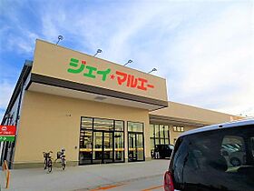 シティコーポ新屋 202 ｜ 秋田県秋田市新屋大川町（賃貸アパート1LDK・2階・33.12㎡） その20