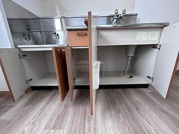 apartment 秋田県潟上市天王字鶴沼台
天王（その他）の賃貸情報を見る
物件地図