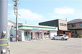 フラワーパークA 203 ｜ 秋田県秋田市手形字中谷地（賃貸アパート1LDK・2階・41.04㎡） その20