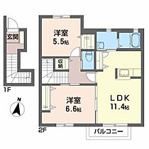 オルボスA 201 ｜ 秋田県秋田市仁井田二ツ屋2丁目（賃貸アパート2LDK・2階・61.20㎡） その2