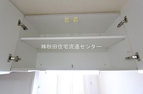 アンソレイユ北の丸 103 ｜ 秋田県秋田市千秋北の丸（賃貸アパート1R・1階・25.65㎡） その16