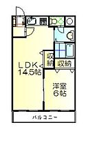 メゾン・ド・ノア飯島 102 ｜ 秋田県秋田市飯島字坂道端（賃貸マンション1LDK・1階・49.57㎡） その2