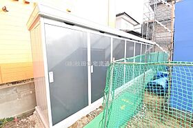 ニッセイハイムII 102 ｜ 秋田県秋田市八橋本町4丁目（賃貸アパート1LDK・1階・42.59㎡） その5