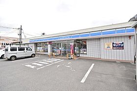 ドミナス泉中央　Ａ棟 202 ｜ 秋田県秋田市泉中央5丁目（賃貸アパート1K・2階・26.71㎡） その20