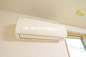 グランメゾン手形山 102 ｜ 秋田県秋田市手形山中町（賃貸アパート1LDK・1階・41.23㎡） その18