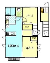 エターナル朝日町 201 ｜ 秋田県秋田市新屋朝日町（賃貸アパート2LDK・2階・51.10㎡） その2