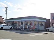 ファミリーマート秋田東通り店(350m)