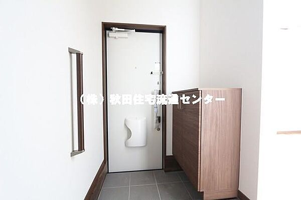 ライフキャップ飯島道東