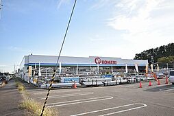 ライフキャップ飯島道東