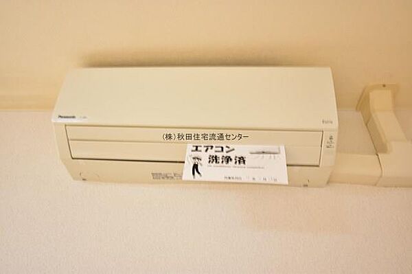 apartment 秋田県秋田市山王７丁目9番35号　秋田住宅流通センタ‐本社ビル1階