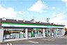 周辺：ファミリーマート広面板橋添店(200m)