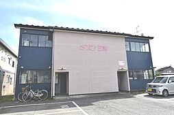 🉐敷金礼金0円！🉐メゾン三浦