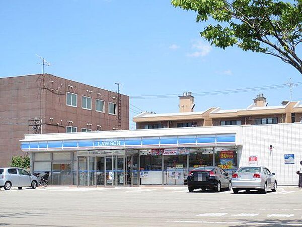 グランデュア山王