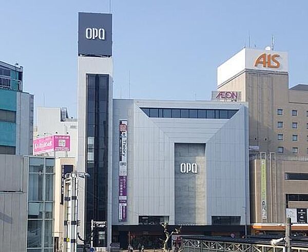 イーグルバレー