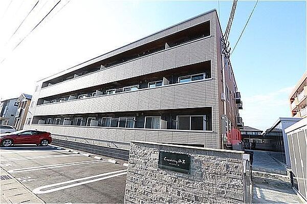 apartment 秋田県秋田市山王７丁目9番35号　秋田住宅流通センタ‐本社ビル1階