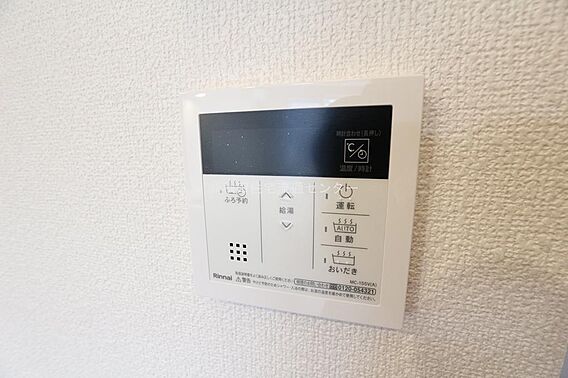 シャーメゾン旭南_その他_1