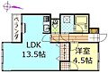 ライオンズマンション中通2階6.8万円