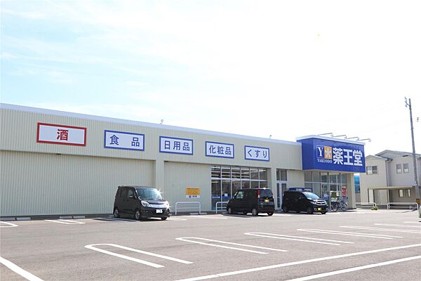 detached 秋田県潟上市天王字上北野

地図を見る