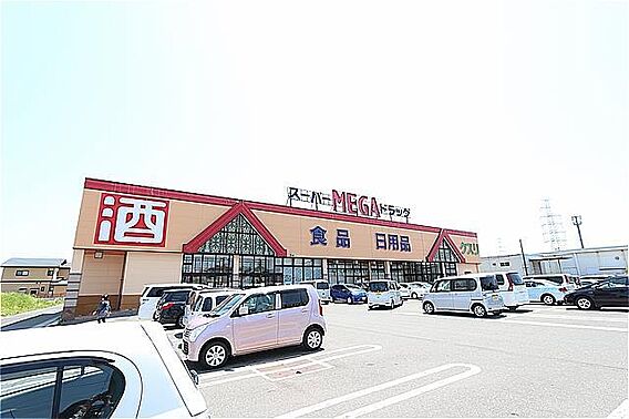 サンハイツ御野場_周辺_5