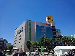 ナイスフォンテAKITA店(1、050m)